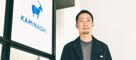 マーケティング思考で採用を制す。IVS優勝を実現した組織成長戦略｜ #4 カミナシ COO河内佑介氏