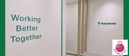 ダイバーシティを推進するピースマインドで働く3人の女性管理職にインタビュー！「全ての社員が活躍できる働きやすい職場」について考えてみました。（前編）