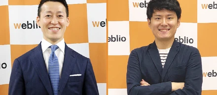 Weblioの第2の事業「学校向けオンライン英会話」が業界トップクラスに成長するまで