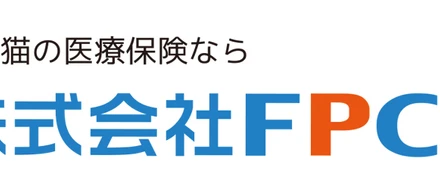 社名の由来