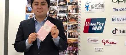 【社員インタビュー_vol.1】日中人材エージェントを選んだ理由とは/原田 次郎