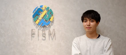 【社員紹介】インターン生から新卒で入社予定！彼がFISMに入社を決めた決め手は？