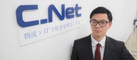 好きなことを活かしていく！シーネットの営業の魅力は？　新入社員紹介 vol.5 A.Nさん