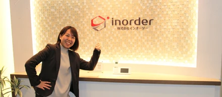 母親を会社に招待してみた時の話。