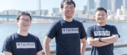 フェアワークの社名と経営理念について