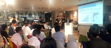 2019年10月 AIセミナーの開催