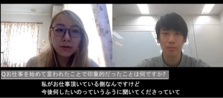 フリーランスとして道に迷っていた女性を自分に合った道へと導いた、ひとりの社長との出会い。