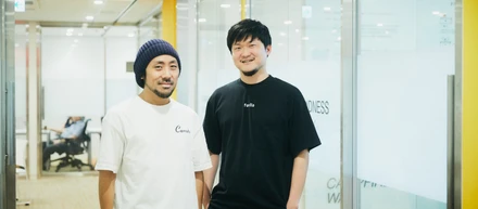 【家入一真氏×山田寛仁対談】“境目”は曖昧になる時代。foriioはポートフォリオで、表現する「個」を支える