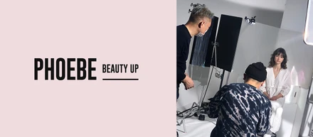 PHOEBE BEAUTY UPの撮影現場に潜入！