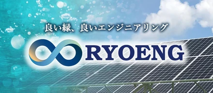 ＊わたしたちの想い＊
