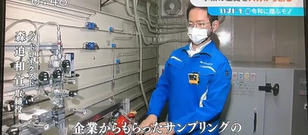 大分放送様での取材が放送されました!!