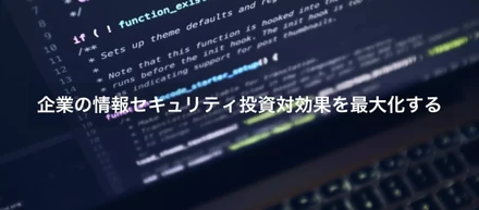 日本にはまだないツールを開発し、第一人者を目指す。大量のExcelと戦っていた自分がSaaSに出会って起業するまで