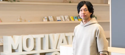 メガベンチャーで開発責任者だった私が、リンクアンドモチベーションを選んだ理由