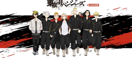 アニメ『東京リベンジャーズ』×culcolleコラボグッズのテレビCM放送決定！【アニマックスショップ】
