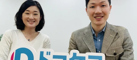 社長と筋トレしながら対談！？大手雑貨業界で障害者の移動支援に関心を持った五十嵐さん