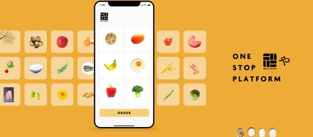 Secai Marche が 経済産業省/JETROによる「海外サプライチェーン多元化等支援事業」に採択