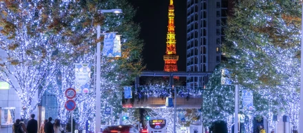 "クリスマス休暇"指令発動！