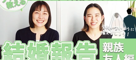 新卒で配属になったのは…「YouTuber」職です！