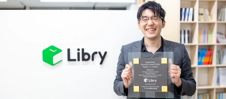 世界平和のために教育系ベンチャーを起業した話