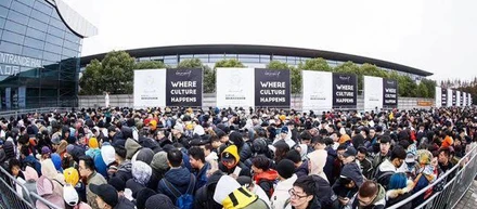 アジア最大のストリートの祭典「innersect（インナーセクト）」へ出店しました。