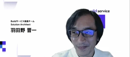 DX市場を席巻するSlalom社のフレームワーク「PEM」が日本のアジャイル開発を変革する。