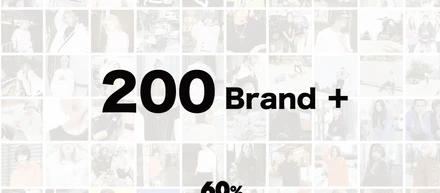 60%への入店ブランド数が200ブランドを突破しました。
