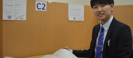 タメニーで３つのWinを実現したい！｜21卒内定者　横田銀さん