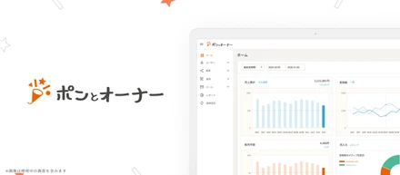 もっと個人の価値を高めて、フリーランスとして活躍する人を増やしたい。副業やフリーランスのための世界初フロントオフィスアプリを開発しました。