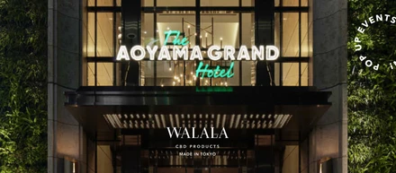 4/2（金）～4（日）THE AOYAMA GRAND HOTELにて期間限定ポップアップストア開催