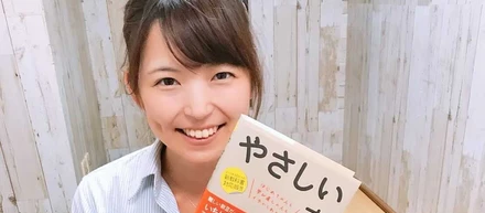 4月から株式会社ZIHENのCOOに就任しました