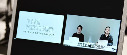 モンストのステージはどのように制作されているのか？“メソッド”が学べるセミナー「THE METHOD ＃2」