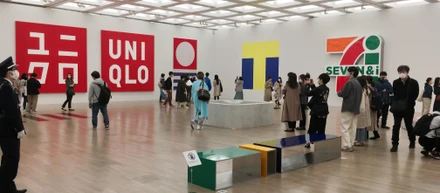 佐藤可士和展へ