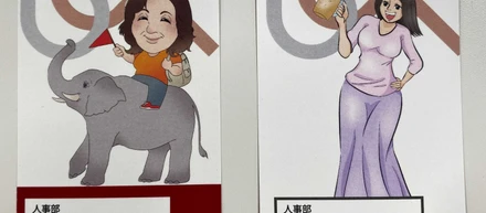 イラスト名刺のご紹介😄