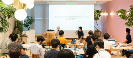 「Mission、Valueをアップデートしてきた私たちが、カルチャーを明文化しようとする理由（後編）」