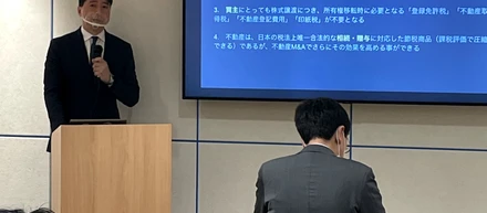 4/16(金)：出版記念講演会開催しました！