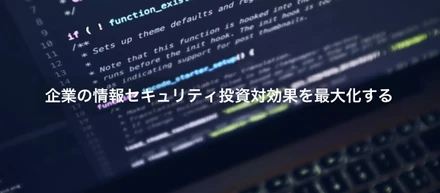 PMF前のプロダクト開発で大切にしていること