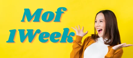 mof1week？！なにそれ？参加してみた！