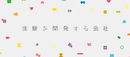 dot button company株式会社が出来るまで。体験を開発する会社?!ってなんなんだ。