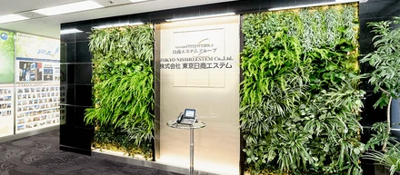日商エステムの職場環境