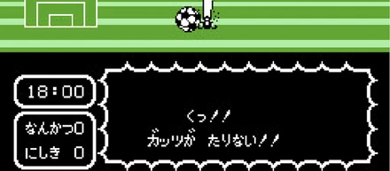 パートナー開発における営業とは