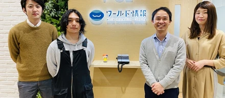 人事担当が、皆様に読んでほしい記事②【バイトル 様】♡
