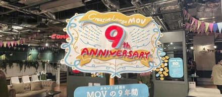 2021年MOV市に行ってきましたーーー！！！