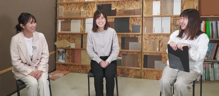 「業界の常識を変える。」自立した女性が活躍するコーディネーター課のカルチャーとは。