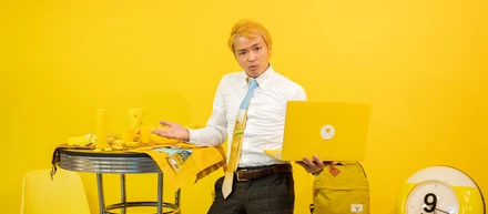 【メンバー紹介#05】黄色をこよなく愛するメディアパーティ代表、経営というアートを描く情熱家