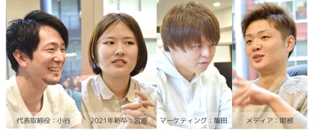 2022年新卒向け採用動画を公開