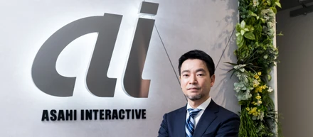 【代表インタビュー後編】念願かなってジョインした朝日インタラクティブで、代表取締役社長に就任しました