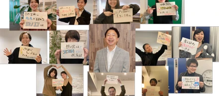 人事日記#2｜祝！誕生日