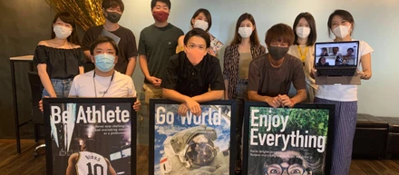2021年4月始動。IT×教育の海外ベンチャー！日本法人設立の経緯と思い