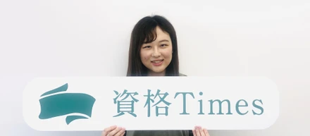 １年生から行動力を武器にインターンに挑戦！気がついた私の強み| 東綺伽