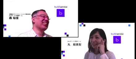 エンジニアドリブンの新規サービスの成功は、非エンジニア人材次第？　働き方を整える仕事人とは